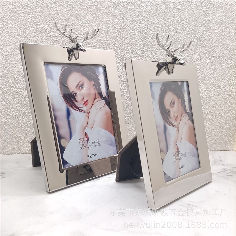 简约金属a鹿头6寸,7寸金属相框,简约创意摆台
