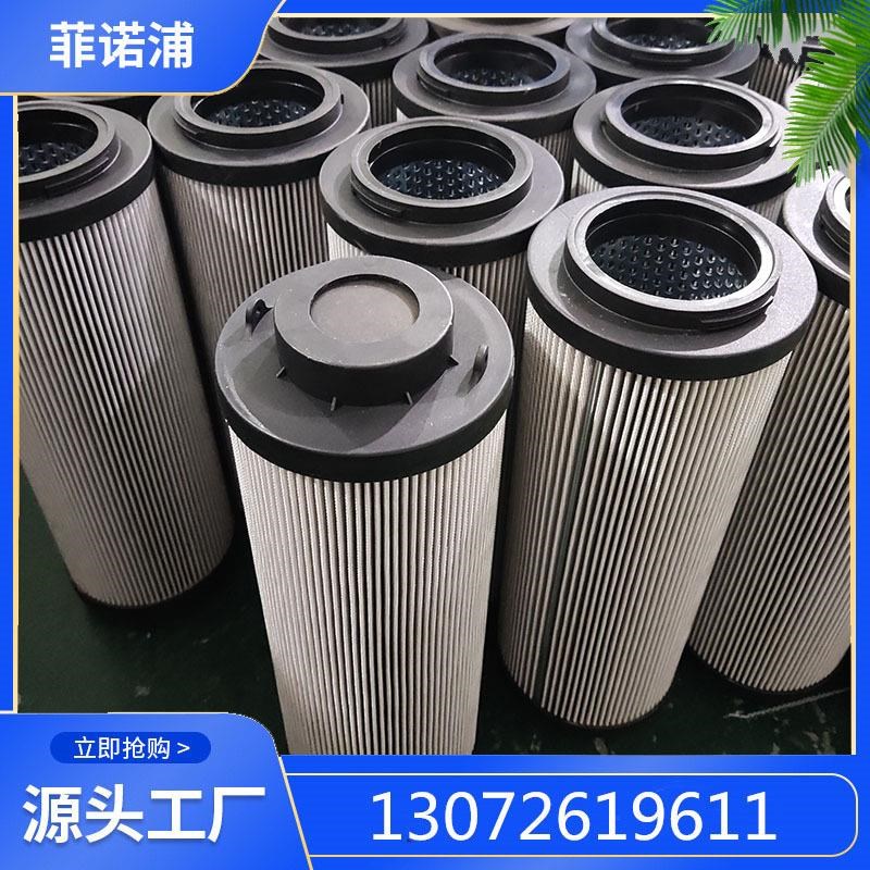 顶轴油泵滤芯ZBYL-4y10-115双筒过滤器滤网