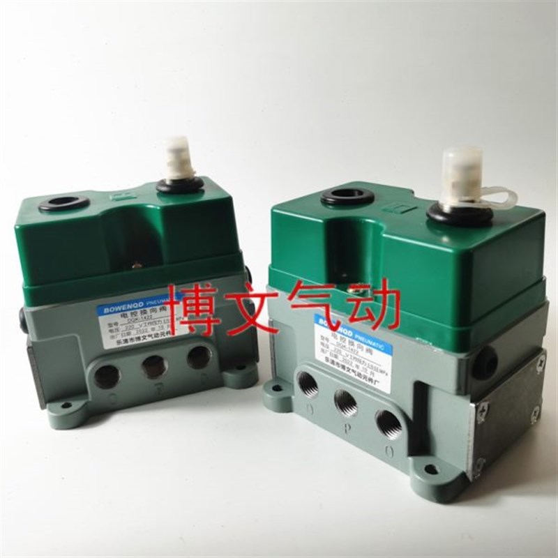 DQK1322 1422 2422 1442 2442 2622 2642 广东肇庆Y电磁气动换向