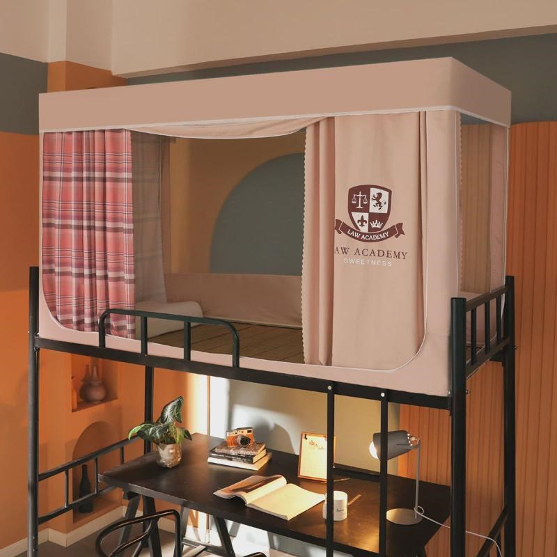 蚊帐学生宿舍上铺全遮光下铺带支C架侧伸缩床帘一体式可开门防蚊