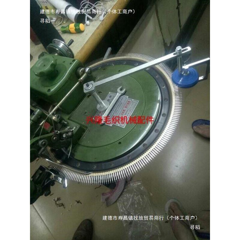 热销助推b器盘机埋夹刮边器套口机自动刮边助推器缝盘套口毛衫缝