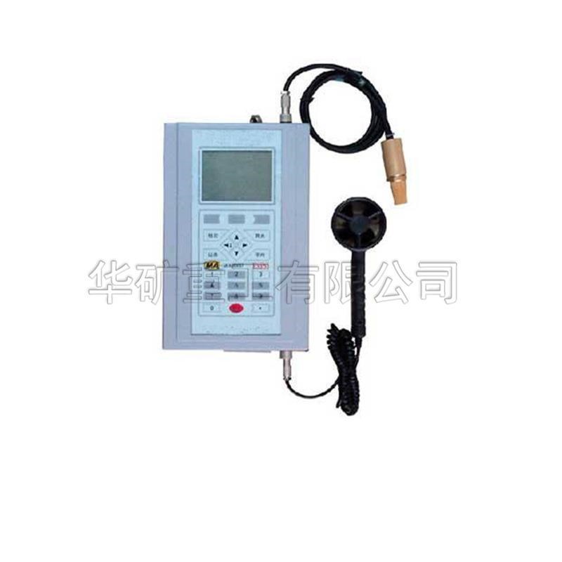 原厂现货通风阻力测定仪 中文显示阻力测定仪 CZC5V通风阻力测定