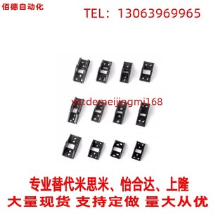 C25 C30 R28 替代上隆拖链TWD1i5 C20 R38 50内侧打开型 TWC15