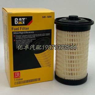 0483挖掘机机油格滤清器 4987油水分离器500 509 5694柴油滤芯523