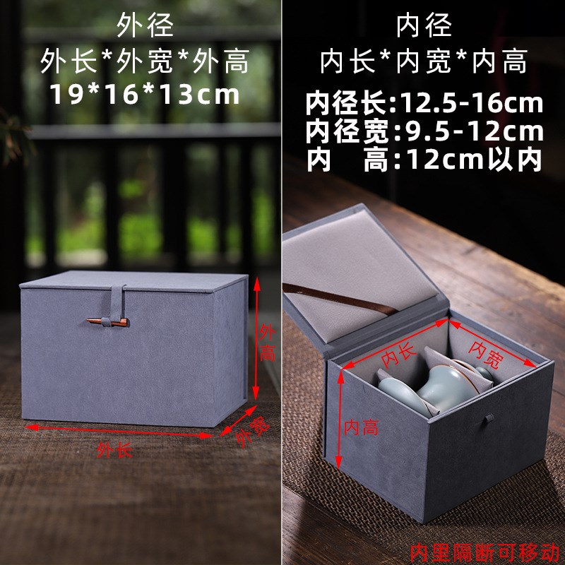 活动盖碗锦盒 新中式茶壶茶杯紫砂壶收纳锦盒陶瓷玉Y器古玩礼品盒