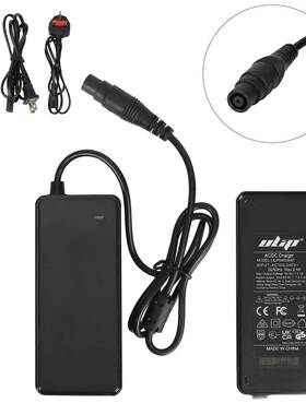 Ulip53.6/54.6V2.3A大圆心充电器4Pro/Max9号G3/F3/GT3/ZT3充电器