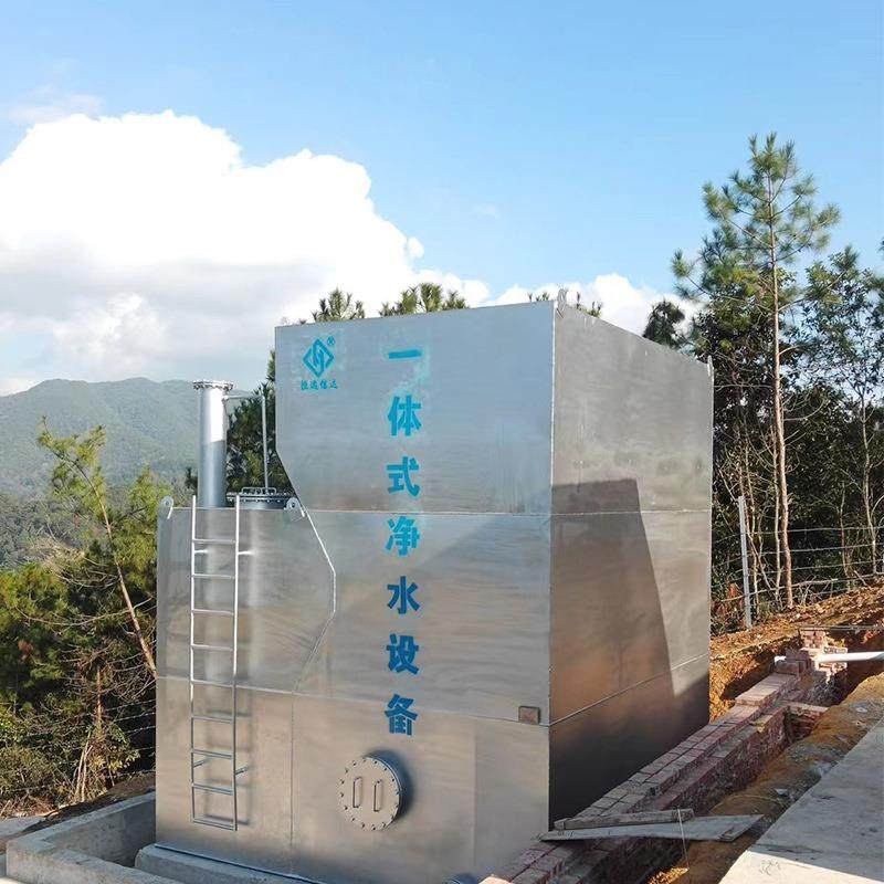 大型全自动自来水厂一体化净水设备生产厂家河水处理农村生活用水