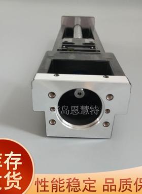 THK模组带防尘盖KR30H06A-0200-H0-0040 KR30H10C-0520-H0-00AP