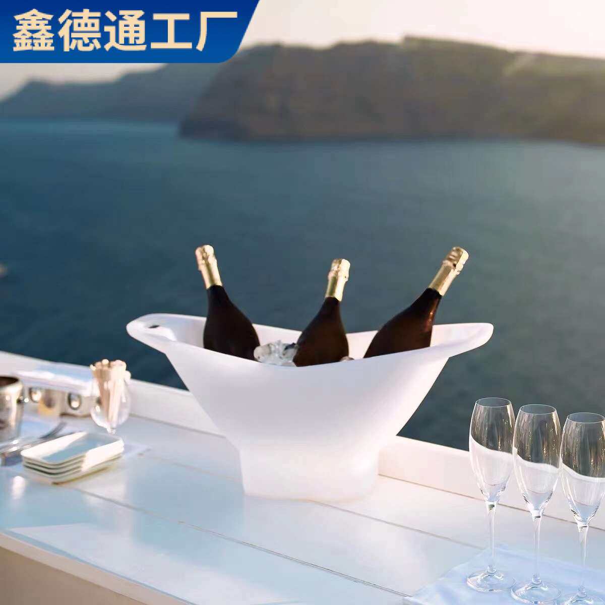 七彩酒吧冰桶led防摔香槟桶发光塑料七彩啤酒桶夜店KTV防水红酒桶