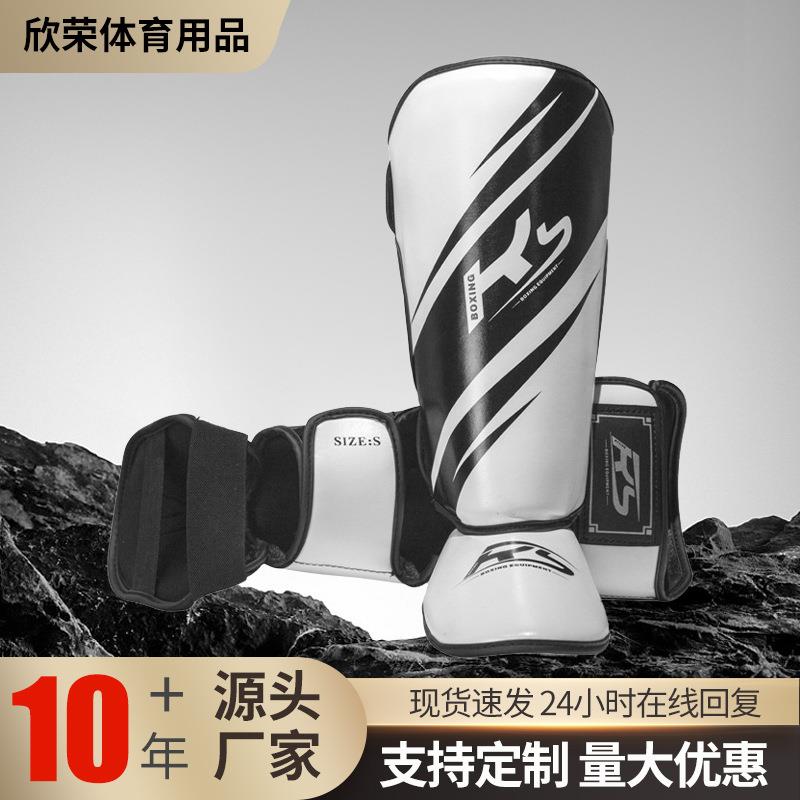 泰拳护腿散打搏击连脚背面护胫拳击加厚格斗护具护踝跆拳道护腿板