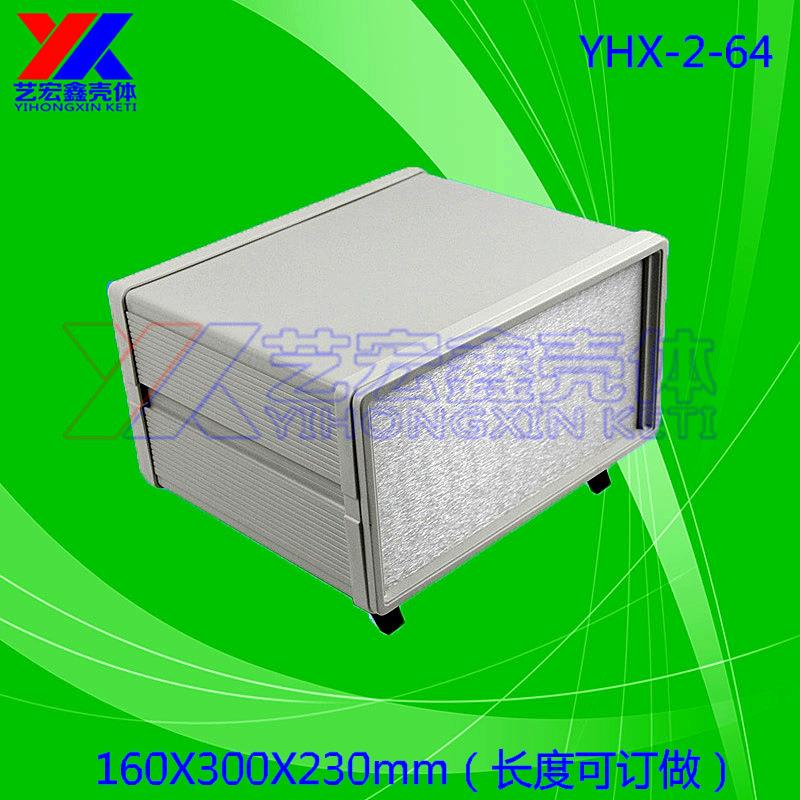 塑料机箱控制箱仪表机箱金属机箱网络机箱安防机箱2-64
