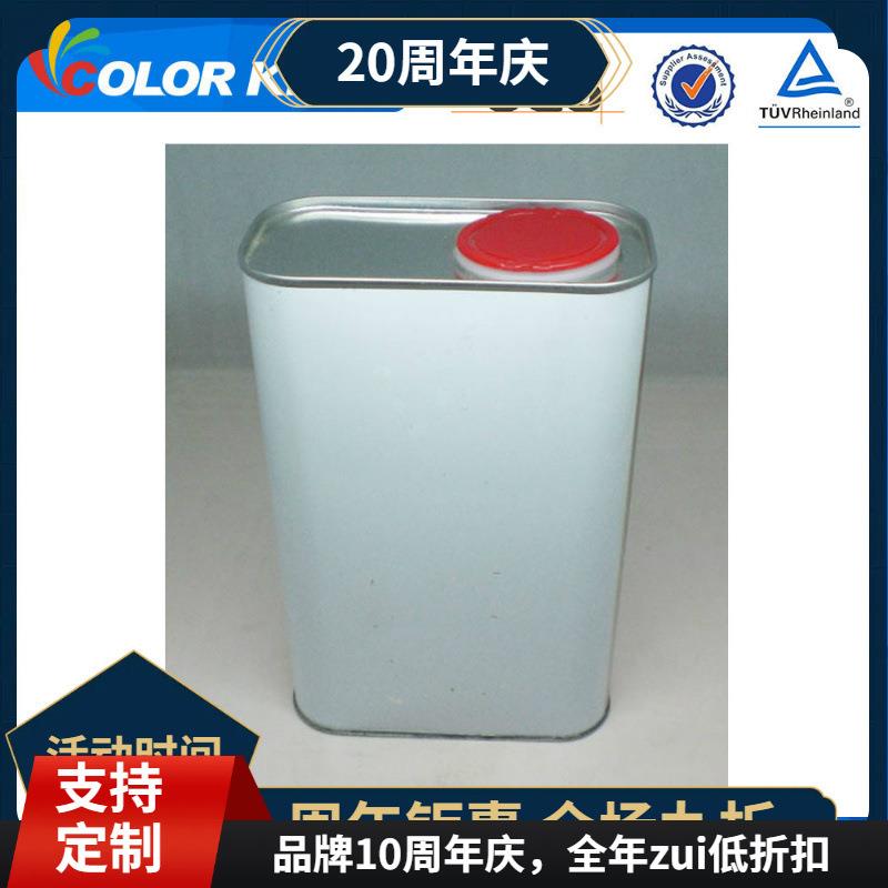 热转印空白耗材厂家 1L/罐 涂层 热升华液体涂层 加工涂层液