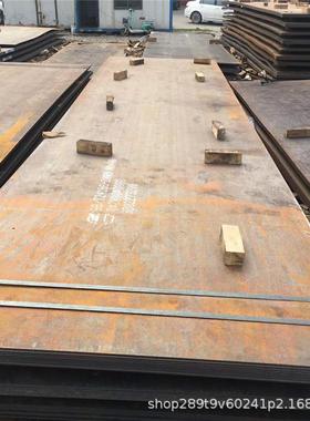 奥鑫金属Q310GNH耐大气腐蚀钢板原材料