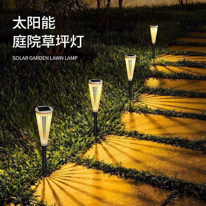 太阳能插地灯户外庭院装饰氛围照明草坪灯现代公园景观亮化花园灯
