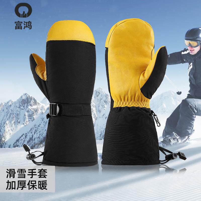 男女冬季单板滑雪手套防水耐寒专业内分指连指玩雪保暖手套
