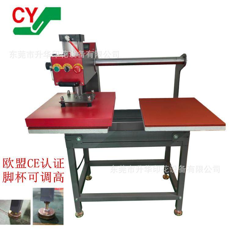 源头厂家气动压烫机 上滑式服装热转印双工位40*50T恤烫画机