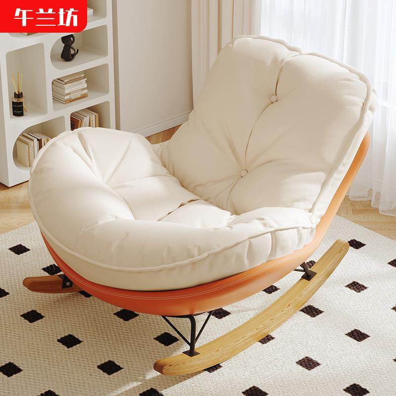 懒人摇椅沙发企鹅躺椅阳台成人大人客厅逍遥家用休闲龙虾蜗牛沙发,鲜花速递/花卉仿真/绿植园艺,割草机/草坪机,淘宝优惠券,粉丝福利购,淘宝优惠卷