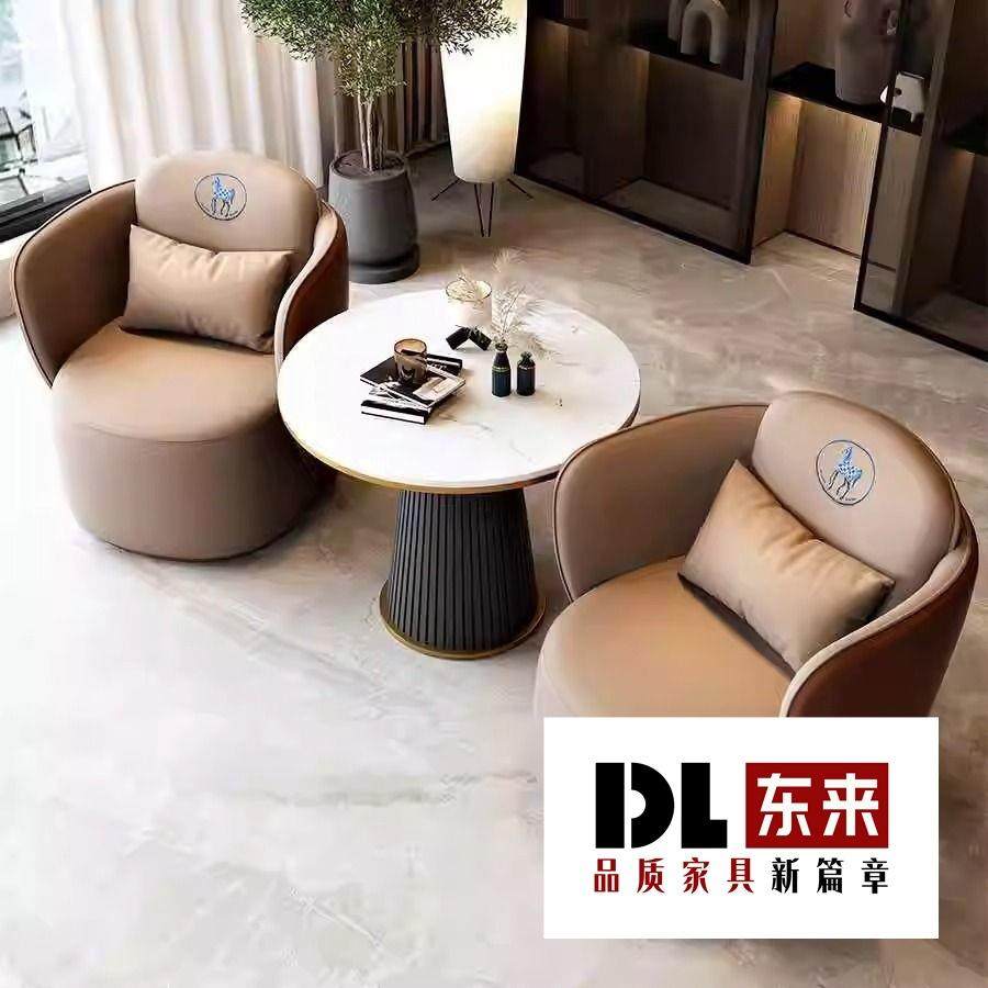 休闲区沙发阳台茶桌椅三件套售楼处会客洽谈区域沙发酒店商务,鲜花速递/花卉仿真/绿植园艺,割草机/草坪机,淘宝优惠券,粉丝福利购,淘宝优惠卷