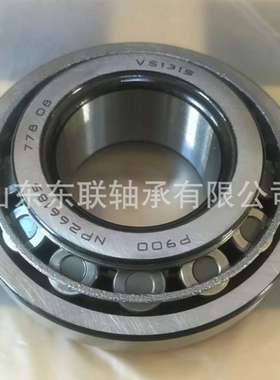 34274/34500 圆锥滚子汽车变速箱轴承