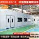 家具无尘烤漆房油漆房工业环保型木工打磨房底漆晾干房喷漆房烤房