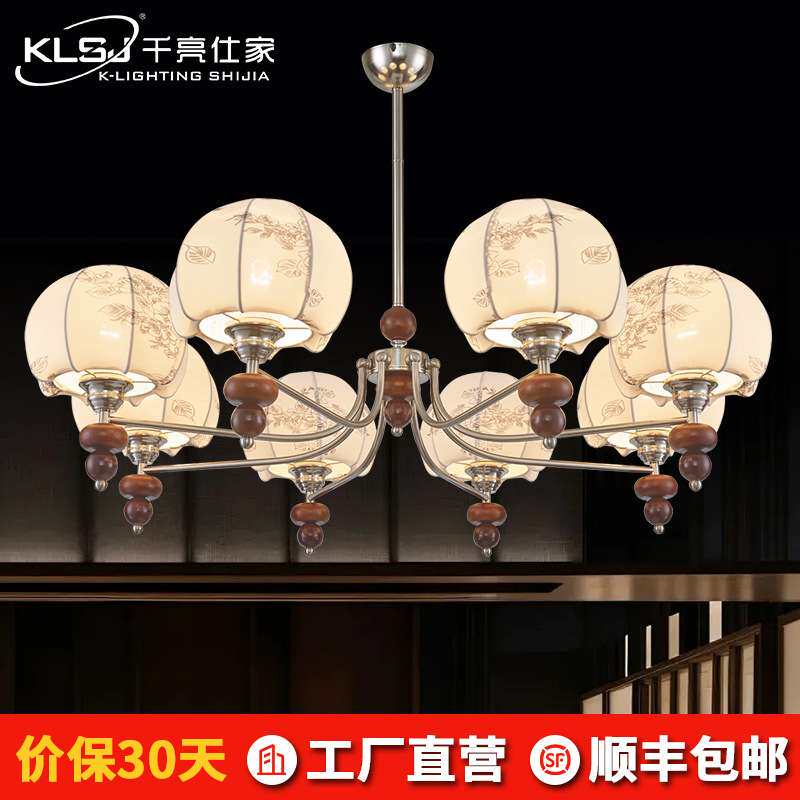 中古奶油风布艺吊灯书房茶室吧台餐厅灯复古花瓣卧室床头小吊灯
