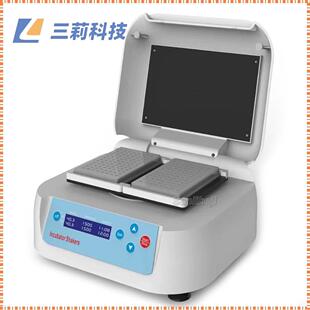 微孔板孵育器 酶标板细胞培养板微孔板恒温振荡器 干式恒温器