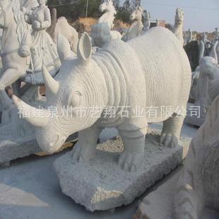 厂家供应石雕牛 犀牛 石头牛 户外 园林景观装饰摆件