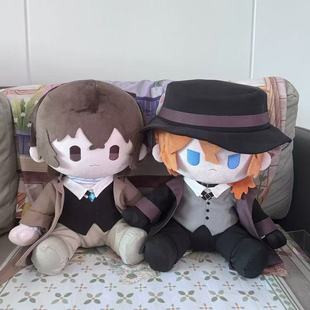 文豪野犬动漫周边太宰治中原中也棉花娃娃40cm玩偶大坐姿抱枕公仔