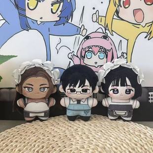 异形舞台周边hyuna 海星体棉花娃娃sua小玩偶毛绒公仔小挂件 ivan