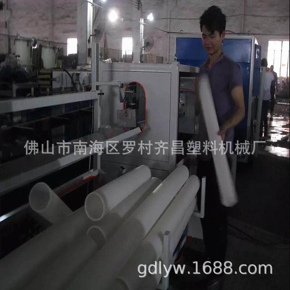 供应内芯保护膜卷管生产设备（高产量，高品质）