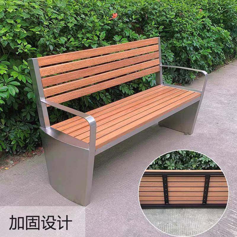 公园椅户外休闲长椅不锈钢实木座凳室外庭院铁艺椅防腐木靠背长凳,商业/办公家具,等候椅系列,淘宝优惠券,粉丝福利购,淘宝优惠卷