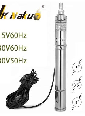 跨境QGD家用深井泵高扬程电动抽水泵不锈钢井用立式螺杆泵潜水泵