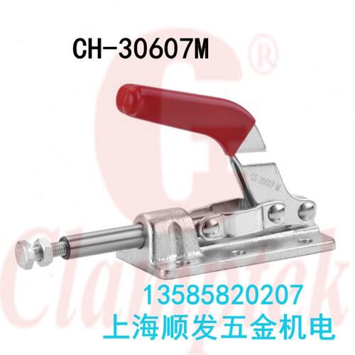 台湾嘉刚 推拉式 快速夹具 CH-30607M 加紧器 工装夹 木工夹 夹钳