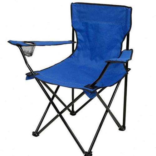 便携户外靠背椅子折叠式露营椅休闲野营垂钓椅带扶手椅沙滩椅定制