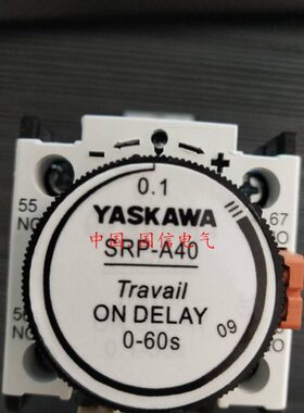 原厂安川SRP-A40接触式时间继电器代替SRT-NN现货质保两年