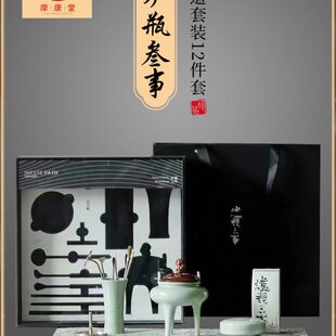 摩康堂宋式 打香篆工具香粉香炉家用室内 陶瓷炉瓶三事香事香道套装