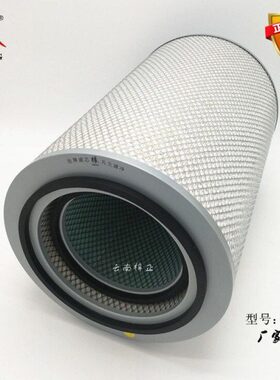 胜牌3250空滤芯F3000M3000滤芯 空滤 K3250空气滤芯 空气滤清器