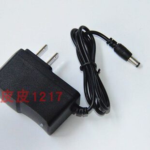 960E 三友 订单 Q7.15双光凸镜诱鱼灯 充电器 钓鱼灯夜钓灯手电筒