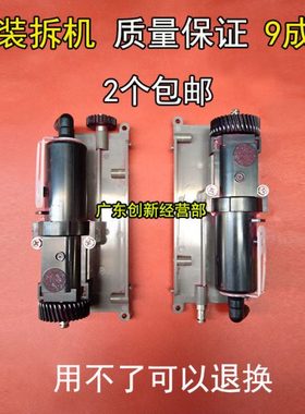 适用理光MP1350 906 907 1356 1357 1106 1107供粉泵吸粉泵供粉王