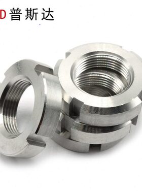 GB812开槽螺母304不锈钢圆螺母M120X2M125X2M130X2M140X2M150X2