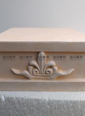 欧式落地雕塑摆件增高座子四面花纹四方底座家居装饰品浮雕罗马柱