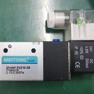 3V410 3V210 2V025 美通电磁阀4V210 08两位三通3V310