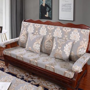 包邮 组合凉椅坐垫带靠背可拆洗 红木沙发垫实木联邦椅垫四季 新中式