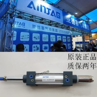 50S 245 205 亚德客SCD SCJ32 215 235 原装 185 225 195