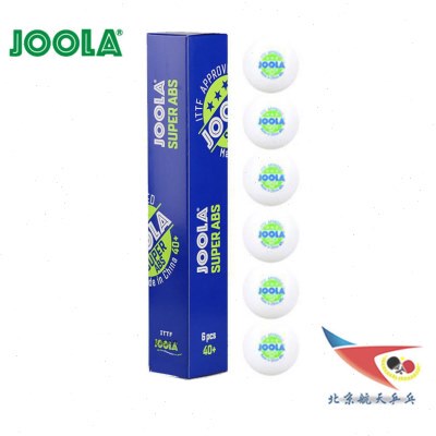 航天乒乓球JOOLA优拉尤拉三星级有缝球40+三星球3星比赛用球