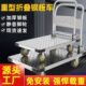 钢板小推车拉货手推车搬运车家用平板车便携拖车折叠小拉