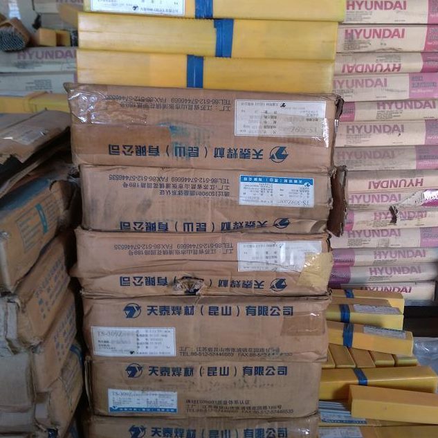 昆山天泰TN-1低温钢焊条W506Ni焊条E8016-G焊条E5516-G焊条