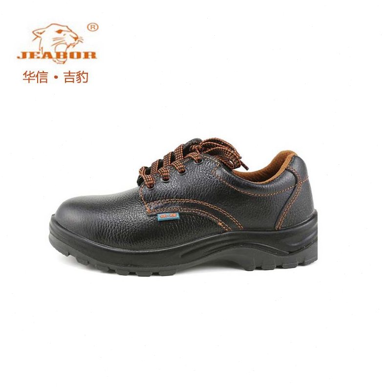 焊工防护鞋 华信吉豹wb718p电工绝缘鞋 透气防砸钢包头劳保鞋深圳