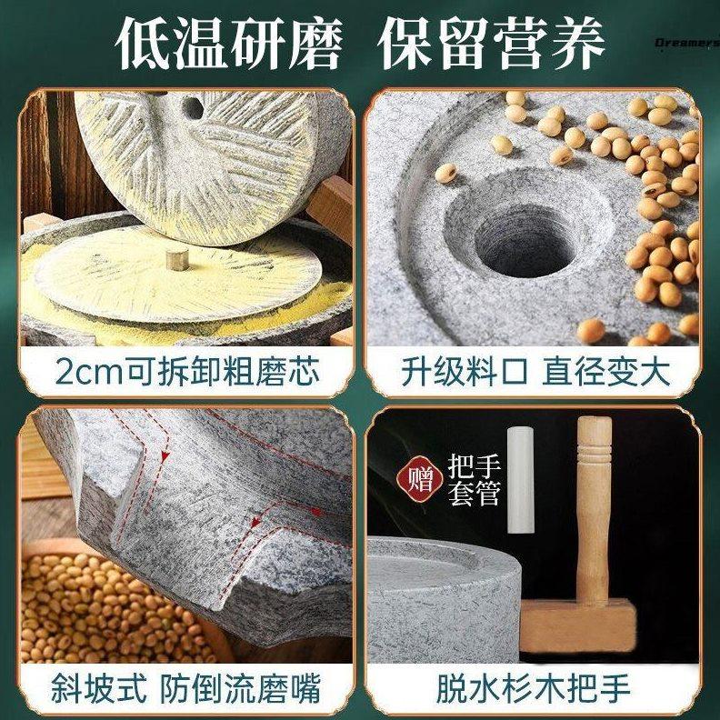 小石磨家用小型复古磨盘老石磨磨豆浆豆腐手工幼儿园研学亲子厂家