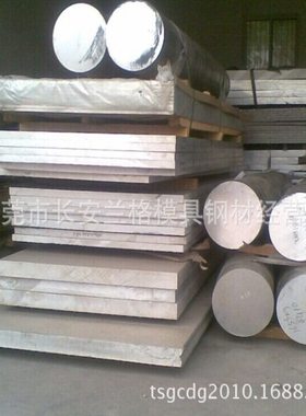 供应M310H ESR塑胶模具钢板M310H ESR模具圆钢小圆棒 可零切